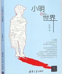 5f1bdeb186b3c.jpg 5f1bdeb186b3c.jpg