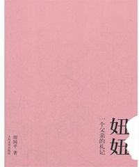 5f1be195cd84c.jpg
