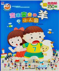 5f2220fb62c09.jpg