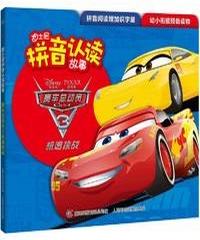 5f291f12b0fba.jpg