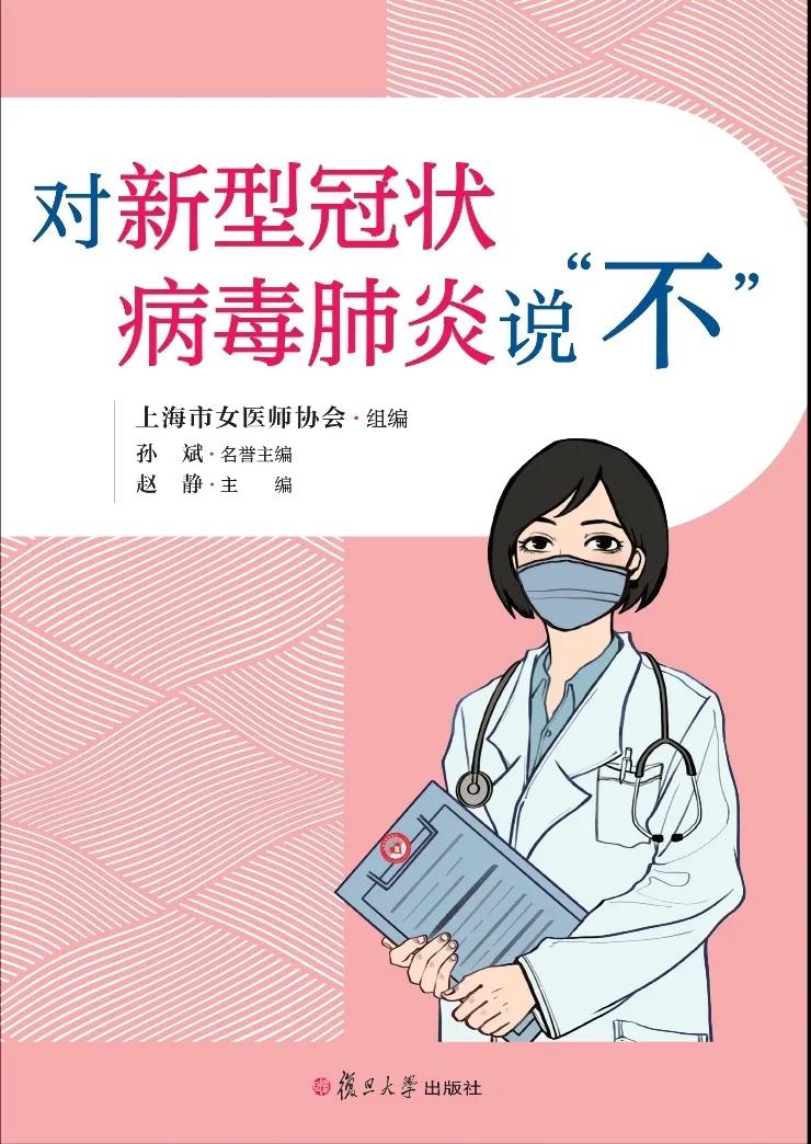 5f4efd784a323.jpg