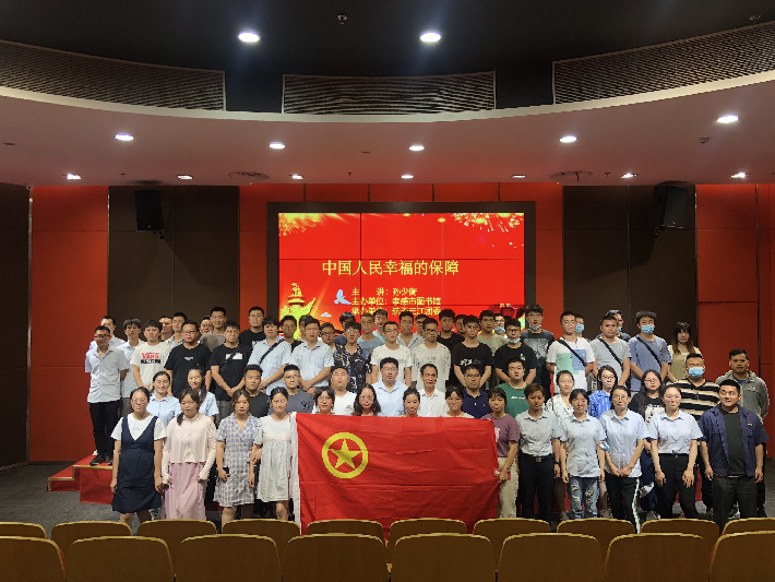 61020c1ba23d0.jpg