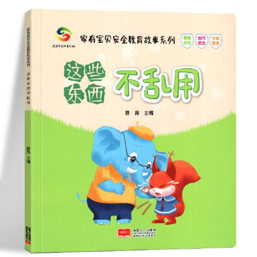 6168d3f5cccd6.jpg