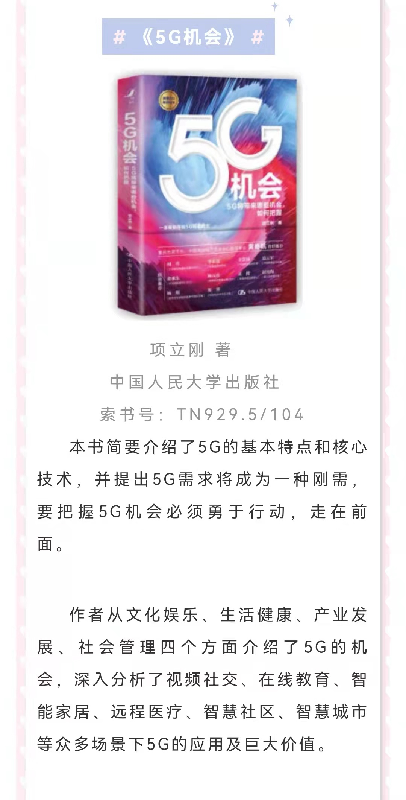 617b5b141ed2a.png