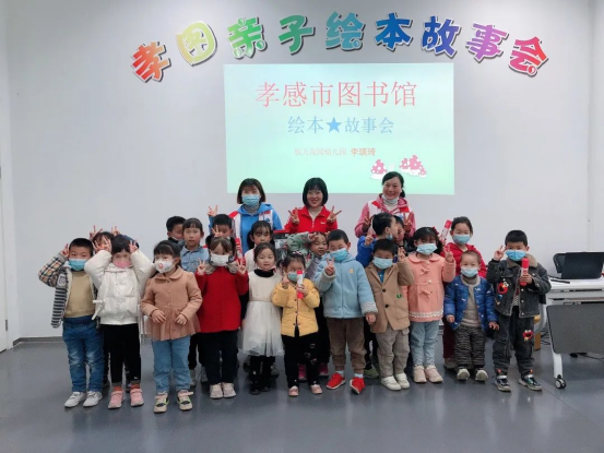 624cf98a97423.png