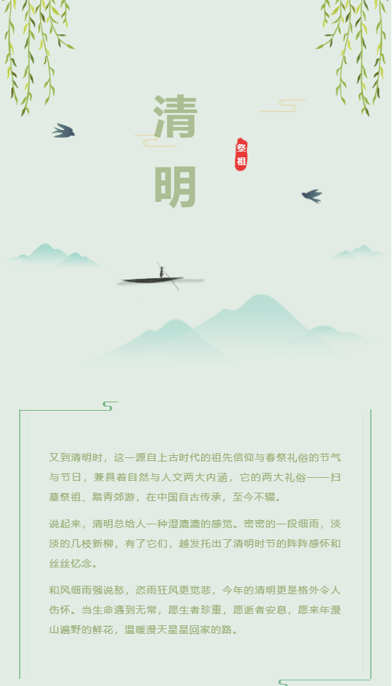 624cfc5d3b6bc.png