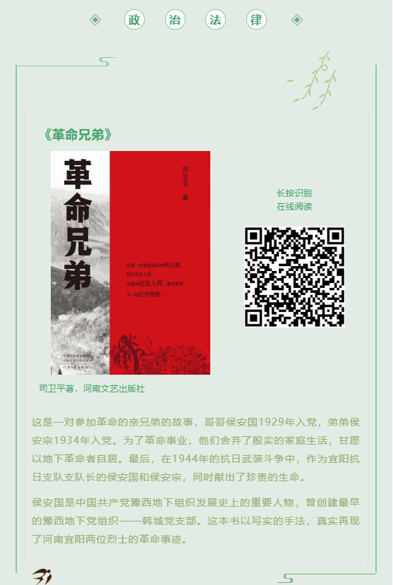 624cfc86998dd.png