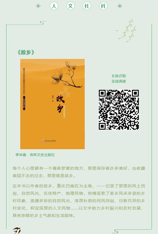 624cfccf0414e.png