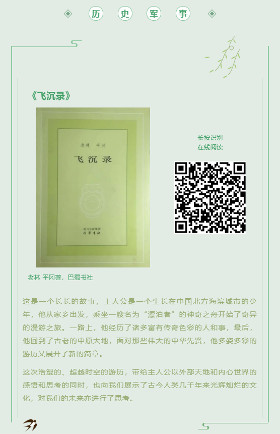 624cfced92ffd.png