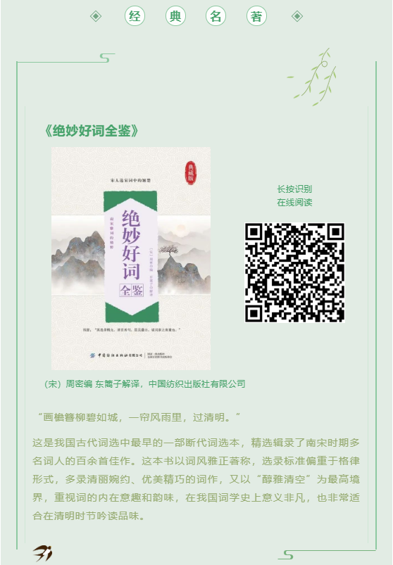 624cfcff93a72.png