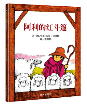 626b99cbcdf14.png