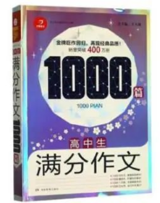 62958a973f649.png