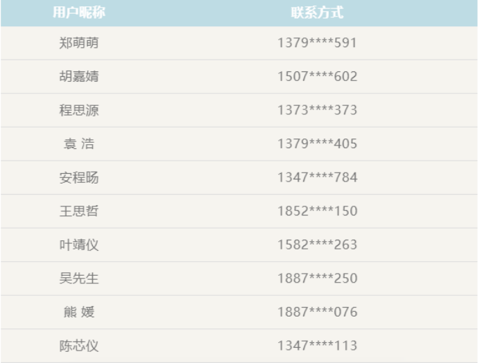 62d158f2b464d.png