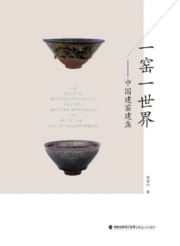 62d15c28e7984.png
