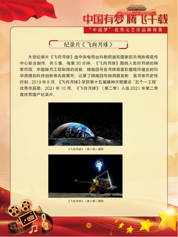62d15e760ebcf.png