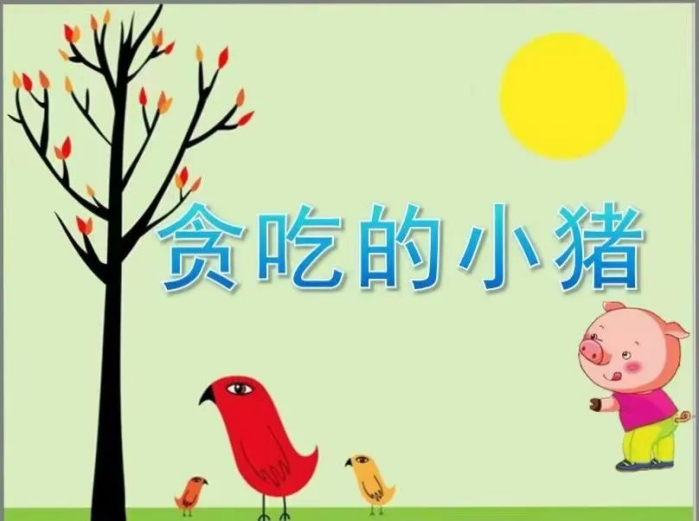 62dba05f63ee4.png