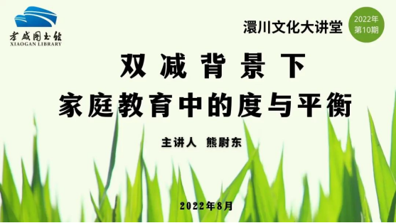 62ff51145782b.png
