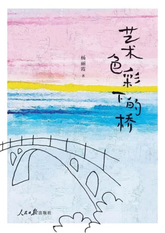 62ff53485ca39.png