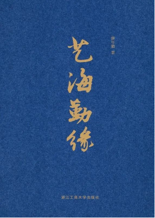 62ff5393a9eda.png