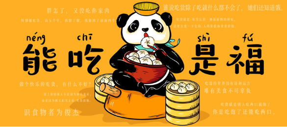 63243445d5aca.png