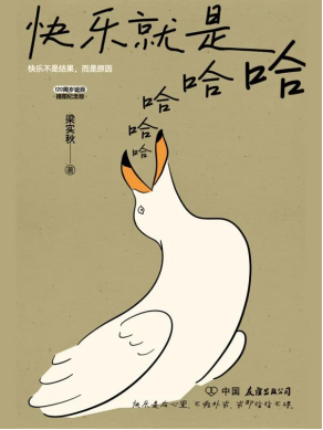 6332a4b01b044.png
