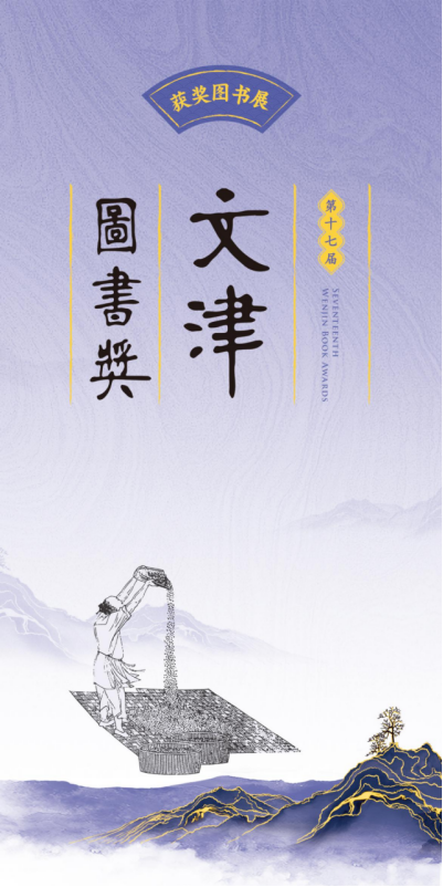 637f2ecac9492.png
