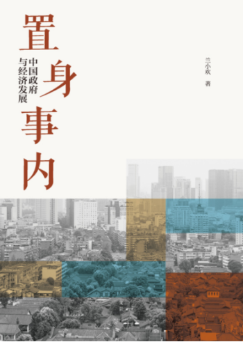 637f2ef837ccb.png