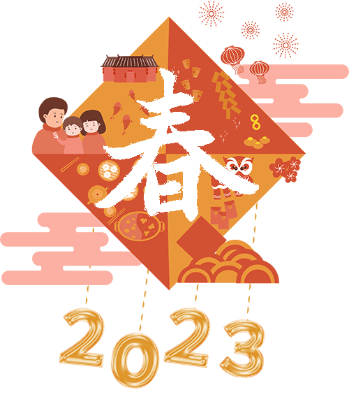 63c5167f9dea0.png