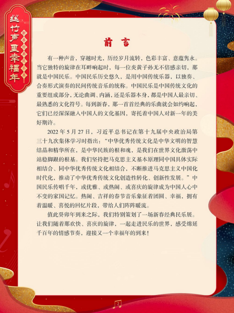 63d8dbf6a675f.png