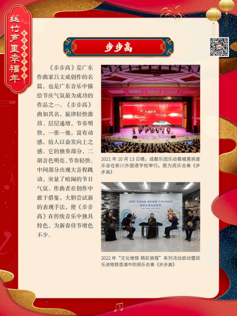63d8dc18ae61a.png