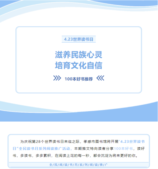 644202ad9e913.png