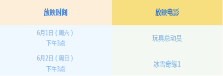 6657cf45d9eb0.png