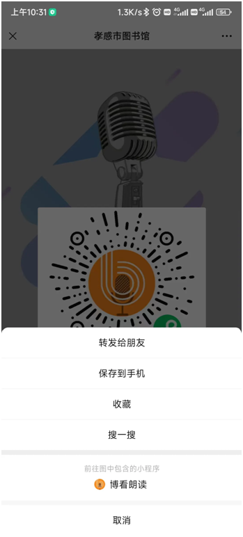 6663f3fc2113d.png