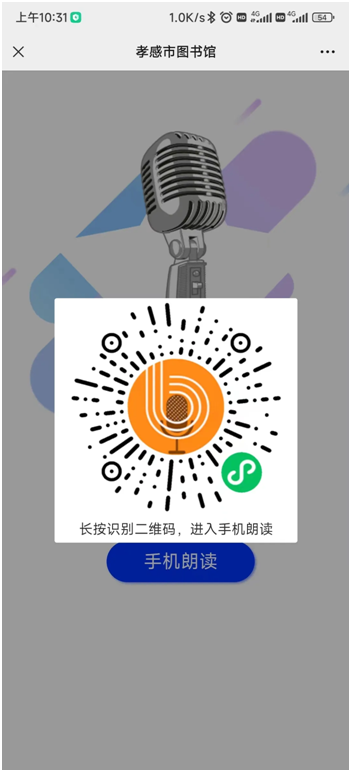 6663f40bb1222.png