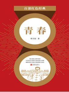 68202184d7520.png