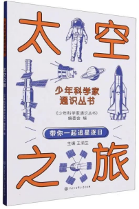 686330d5629e9.png