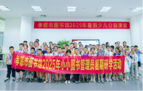 68789d1faad05.jpg