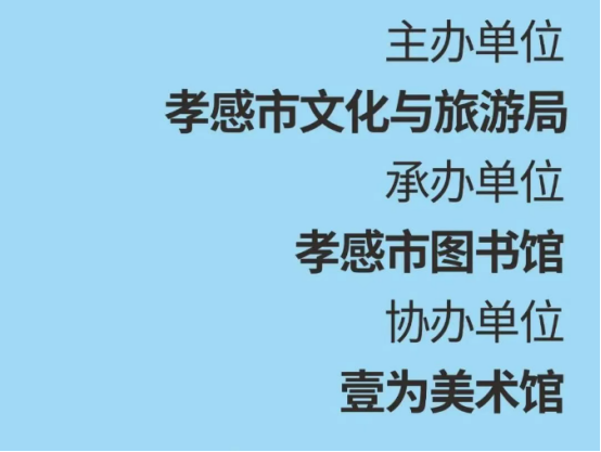 6878b34133716.png