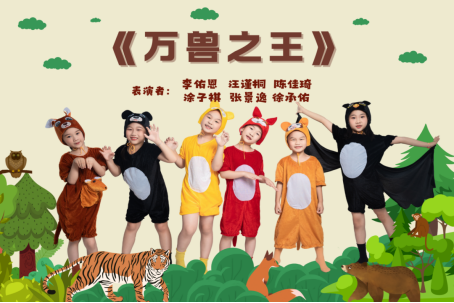 68881ea5c76c8.png