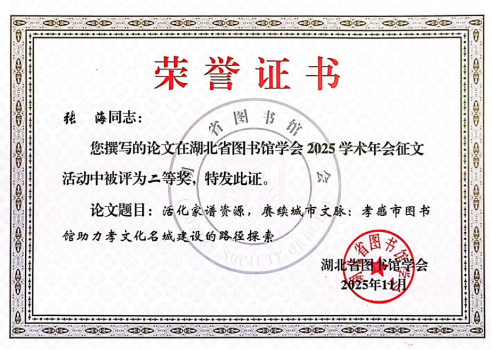 692e9231c5a94.png 692e9231c5a94.png