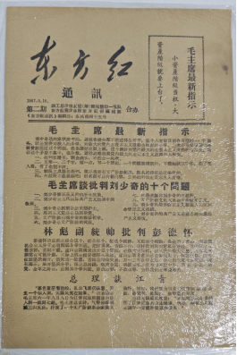 692eab250cf71.png 692eab250cf71.png