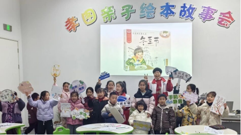 694c8ea47c338.png 694c8ea47c338.png