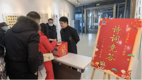 695cc0dee912b.png 695cc0dee912b.png