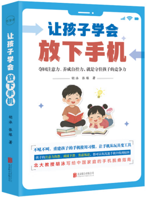 6a028d66e11a0.png 6a028d66e11a0.png