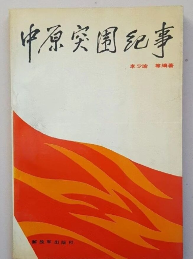 6a0bb97ff3073.png 6a0bb97ff3073.png