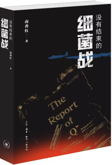 6a0bbc82c5b56.png 6a0bbc82c5b56.png