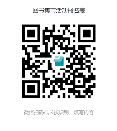 6a14f18a9482e.png