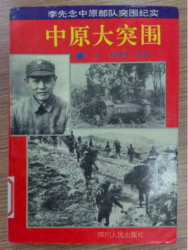 6a2fb2d36704f.png
