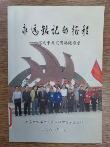 6a2fbcdbc240b.png