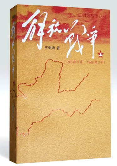 6a2fbfa3937ce.png